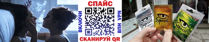Купить где  Волгореченск  Бутират 99% 