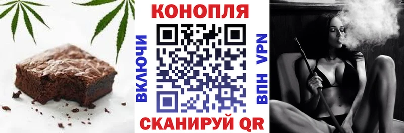 Canna-Cookies марихуана  Купить  Волгореченск 