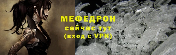 2c-b Верхний Тагил
