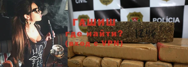 экстази Верея