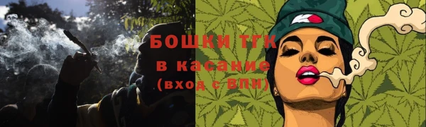 мдма Верхнеуральск