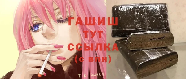 экстази Верея