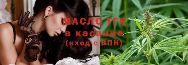 мдма Верхнеуральск