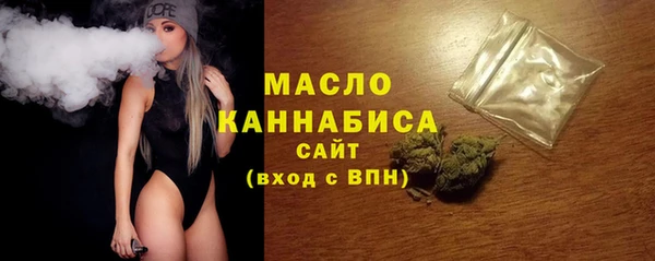 экстази Верея