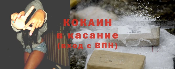 экстази Верея