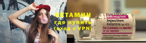 мдма Верхнеуральск