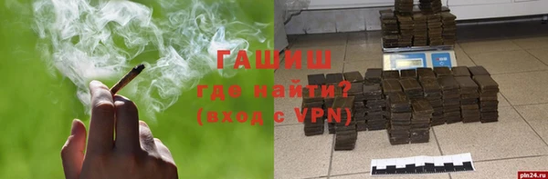 мдма Верхнеуральск