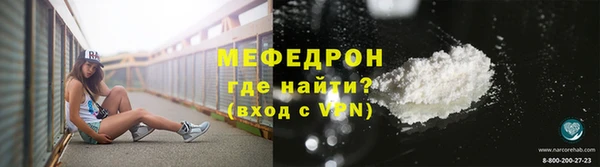 мдма Верхнеуральск