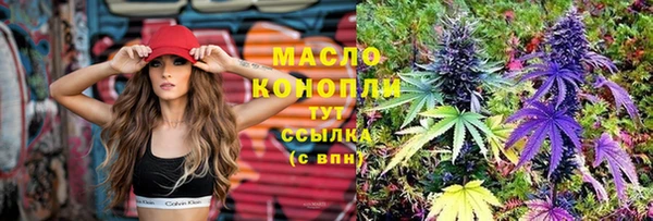 экстази Верея