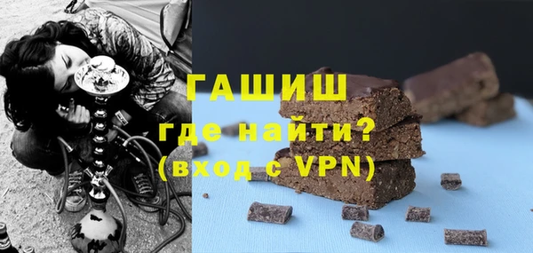 мдма Верхнеуральск