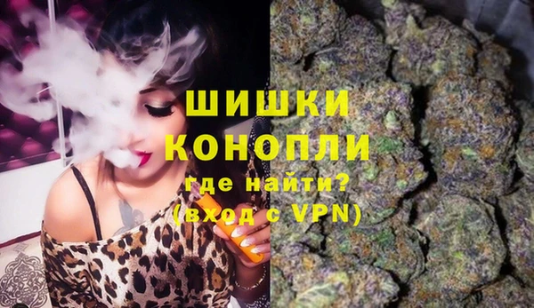 мдма Верхнеуральск