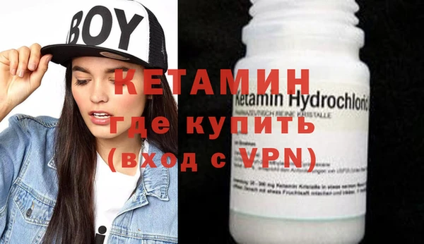 мдма Верхнеуральск