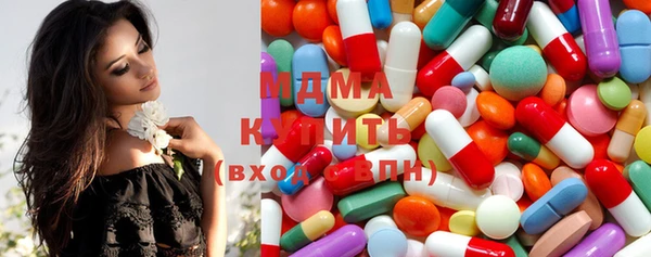 2c-b Верхний Тагил