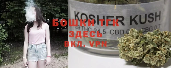 экстази Верея