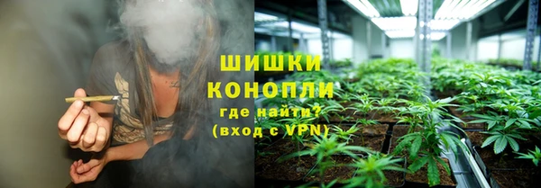 экстази Верея