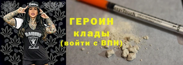 экстази Верея