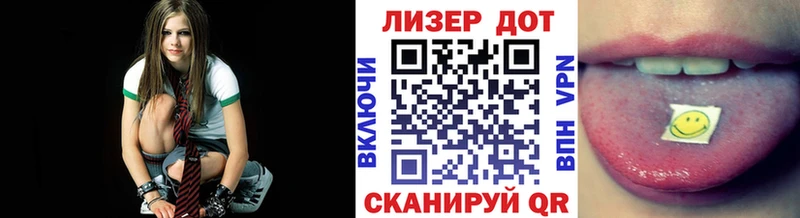 Марки N-bome 1,5мг  Купить где  Волгореченск 
