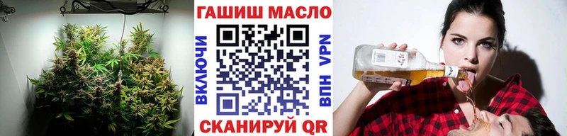 Купить  Волгореченск  ТГК Wax 